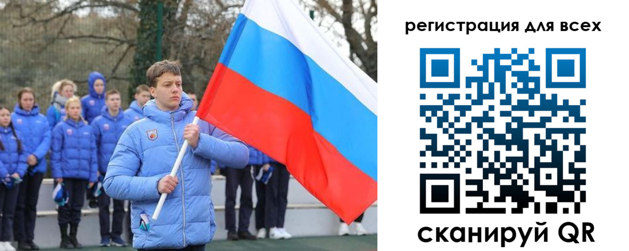 временная регистрация в Тульской области